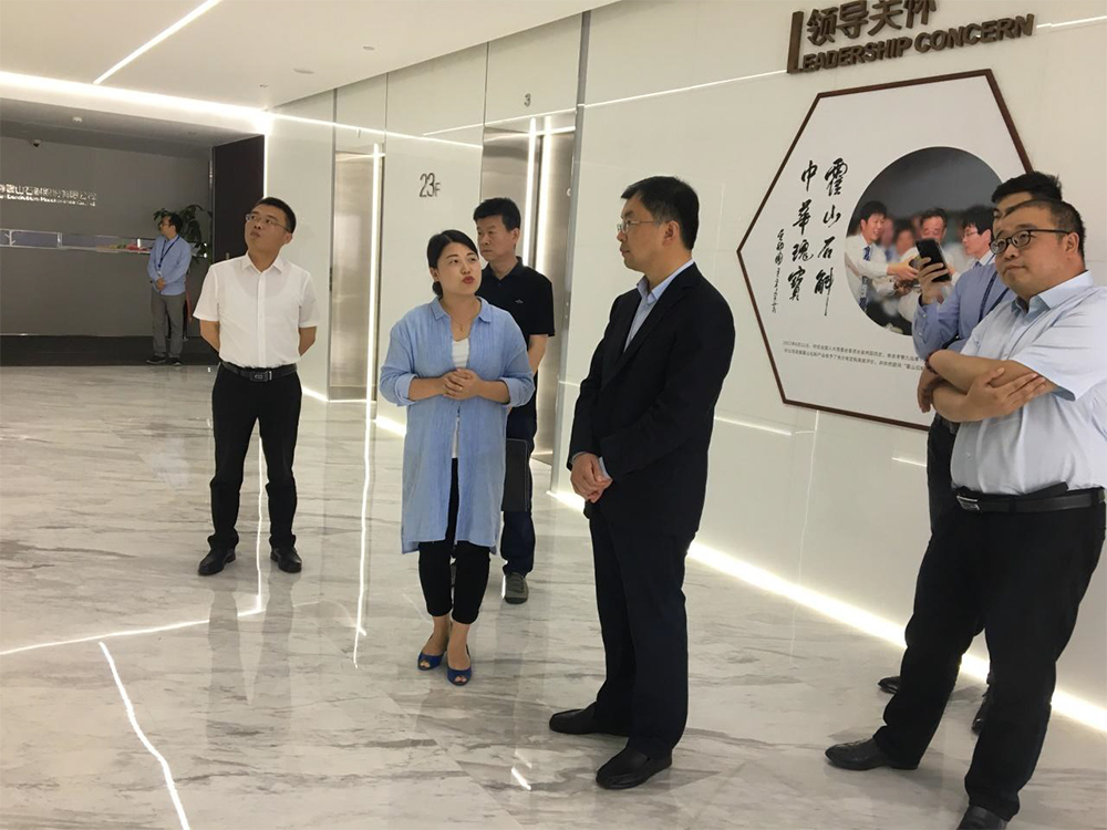 區(qū)領(lǐng)導(dǎo)一行到上海、紹興考察簡報(bào)(圖1)