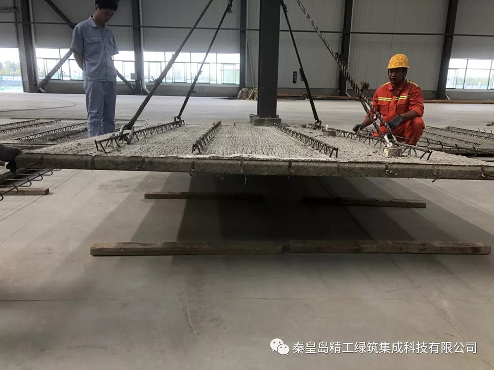 關(guān)于秦皇島精工綠筑集成科技有限公司PC線正式生產(chǎn)的簡(jiǎn)報(bào)(圖1)