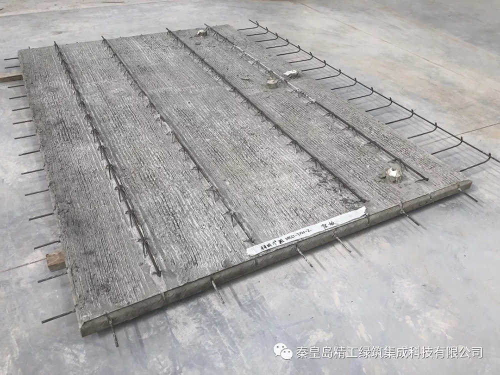 關(guān)于秦皇島精工綠筑集成科技有限公司PC線正式生產(chǎn)的簡(jiǎn)報(bào)(圖2)